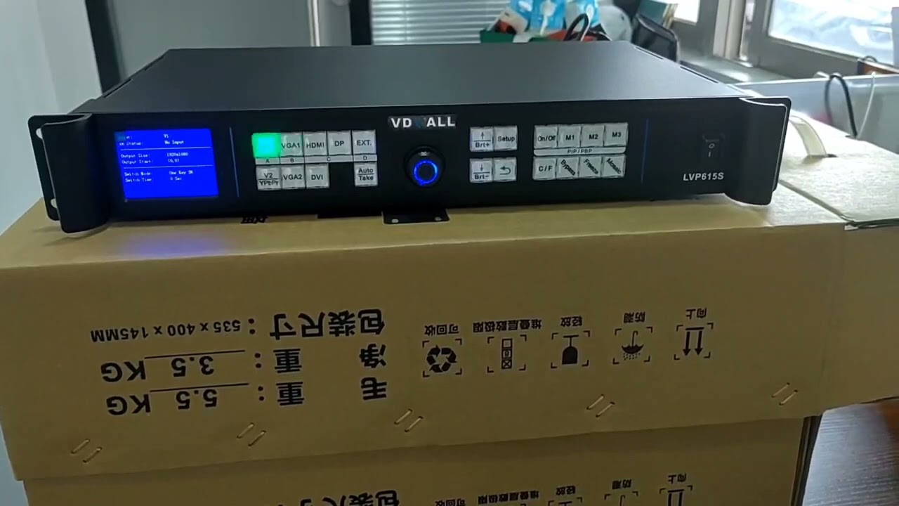 VDWall LVP615S LED Video Processor