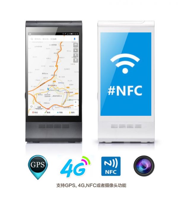 New 4G NFC Order WiFi Android Touch Screen Restaurant Table Advertising Player - Image 4